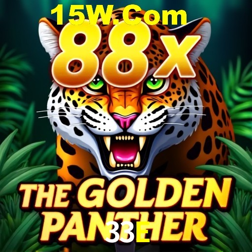 Exclusive Offers 33E