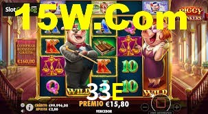 Programa VIP 33E