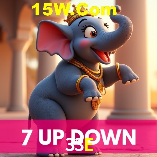 APP oficial da 33E para mobile